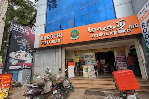 Maruthi Bakery & Restaurants image