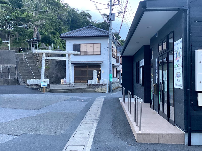川津港 千葉県勝浦市川津 船上げ場 グルコミ