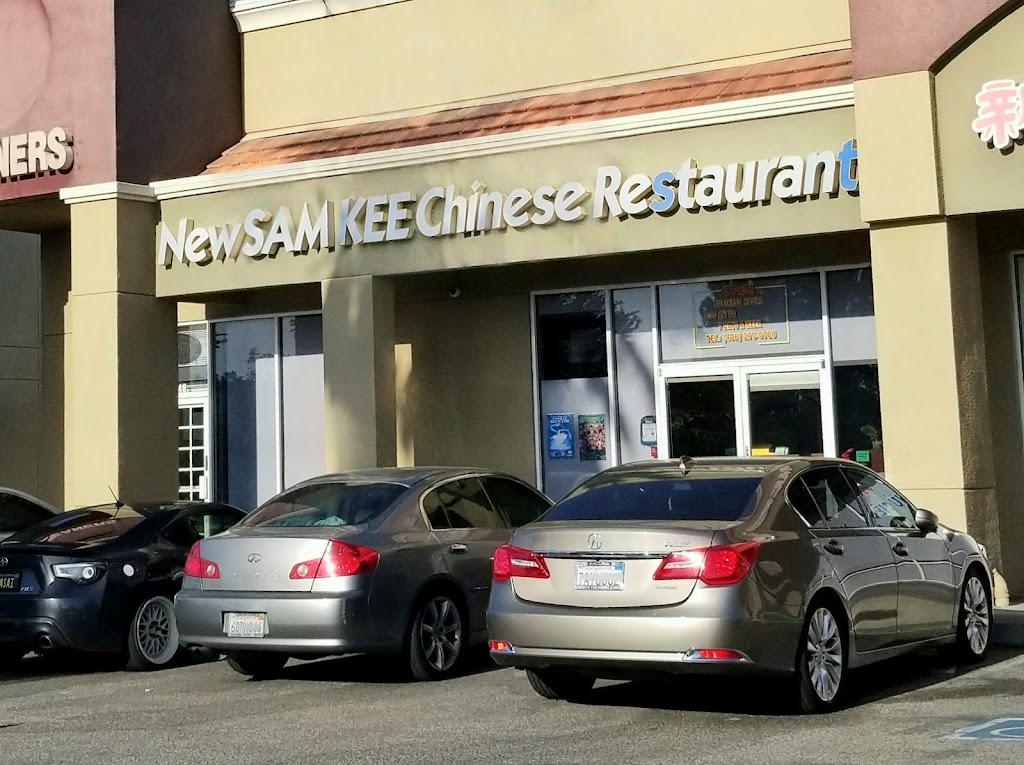 New Sam Kee Restaurant 95121