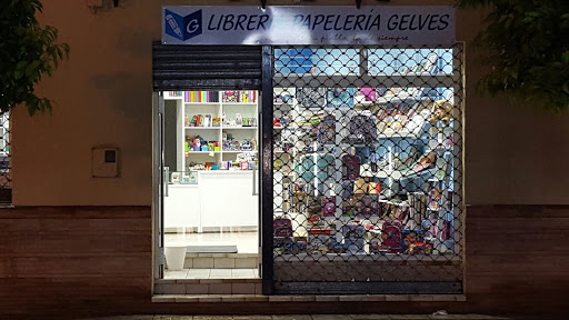 Librería Papelería Gelves en Gelves