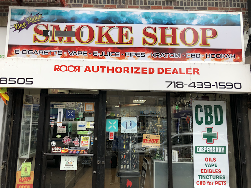 Tobacco Shop «Smoke Shop», reviews and photos, 8505 4th Ave, Brooklyn, NY 11209, USA