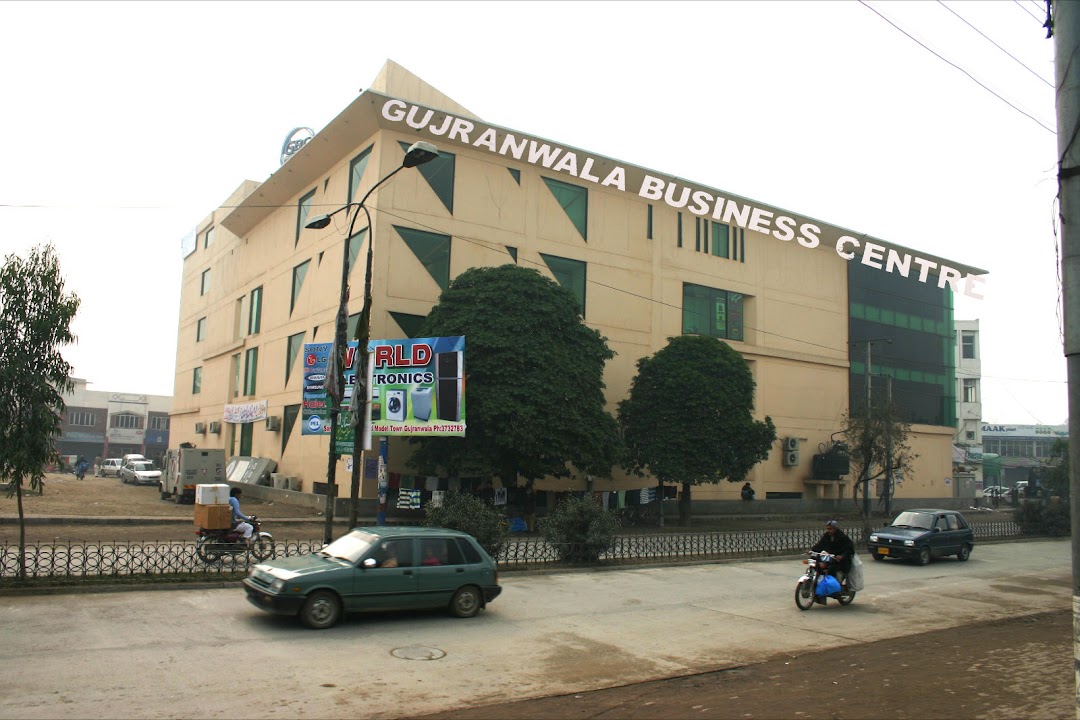 Gujranwala Business Center