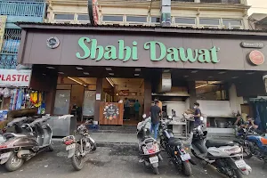 Shahi Dawat image