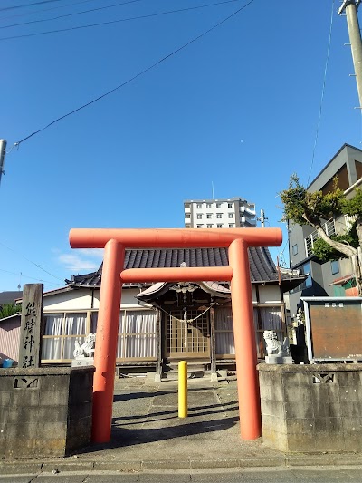 熊野神社