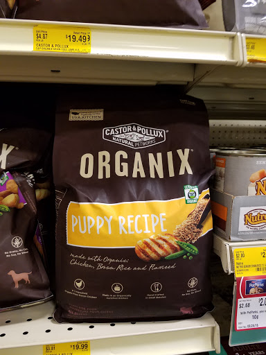 Pet Supply Store «PetSmart», reviews and photos, 145 Promenade Blvd, Bridgewater, NJ 08807, USA
