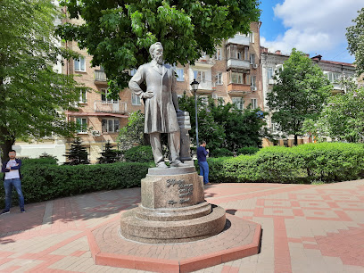Пам'ятник Борису Грінченку