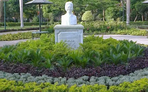 Umm Kulthum Park image