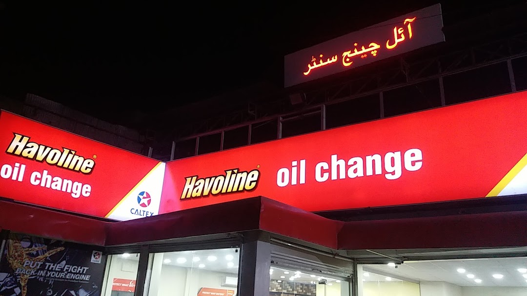 havoline oil change GT road Peshawar