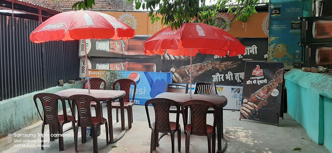Prince hotel