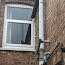 Transformation glazing