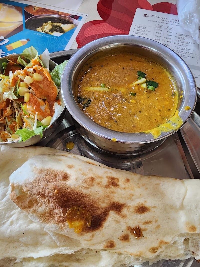 ダンニャバード渋川店