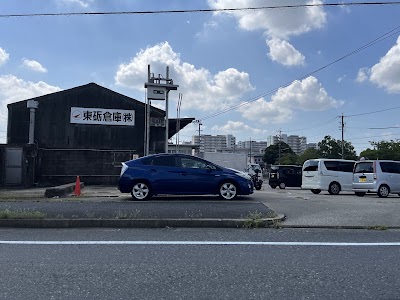 ㈱FORCEONE 新車庫