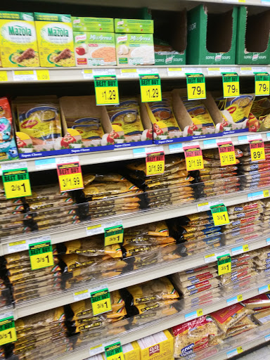 Supermarket «El Ahorro Save a lot # 17», reviews and photos, 8201 Broadway St, Houston, TX 77061, USA