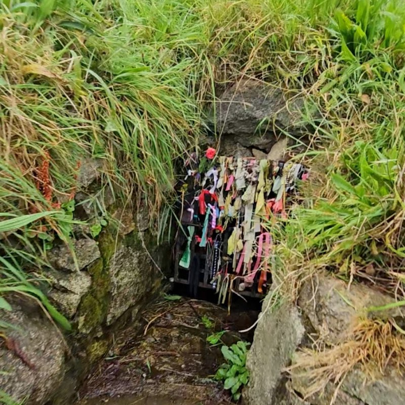 Ancient Holy Well