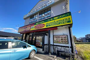 アジア・インドレストラン マナカマナ東海本店 image