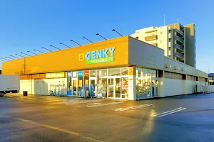Genky image