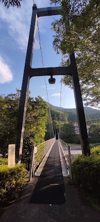 渡瀬温泉センター おとなしの郷