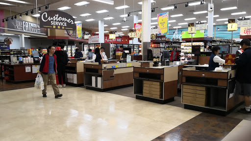 Asian Grocery Store «99 Ranch Market», reviews and photos, 140 W Valley Blvd, San Gabriel, CA 91776, USA