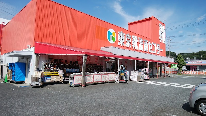 東京靴流通センター 横須賀大矢部店