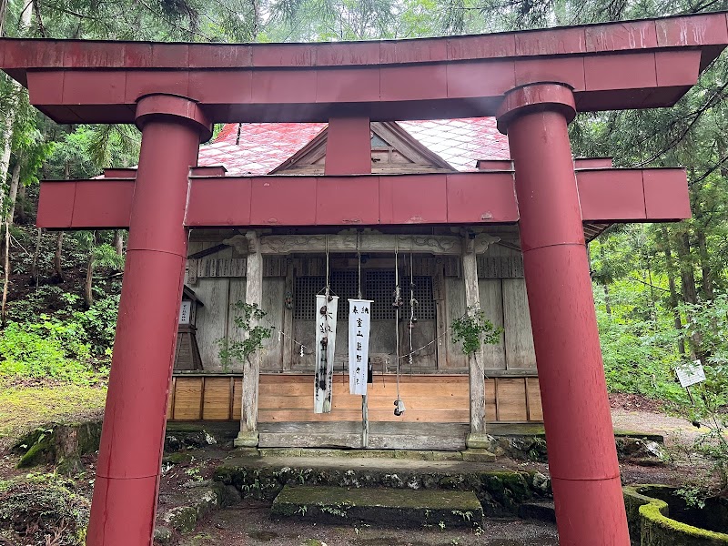 宝山熊野神社