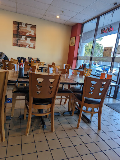 Hello Pho image