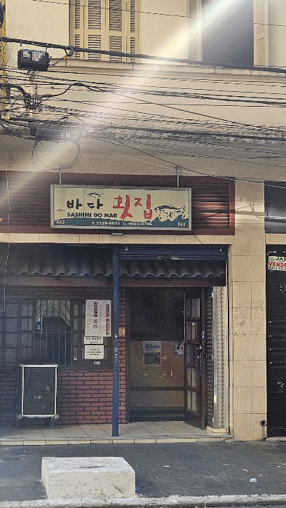 Logo da empresa - Sashimi do Mar