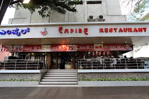 Empire Restaurant image