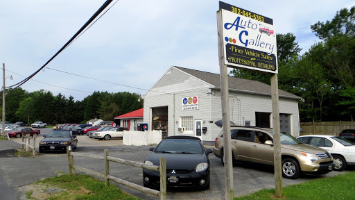 Auto Gallery, 1144 Savannah Rd # A, Lewes, DE 19958, USA, 
