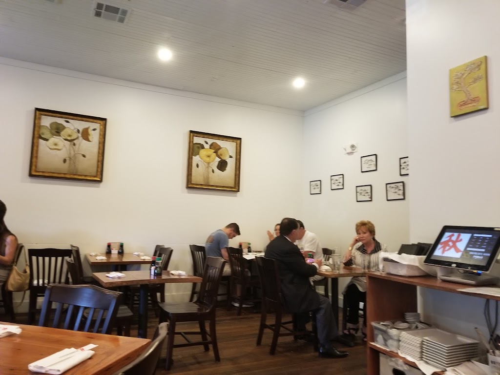 Aki Japanese Restaurant 70433