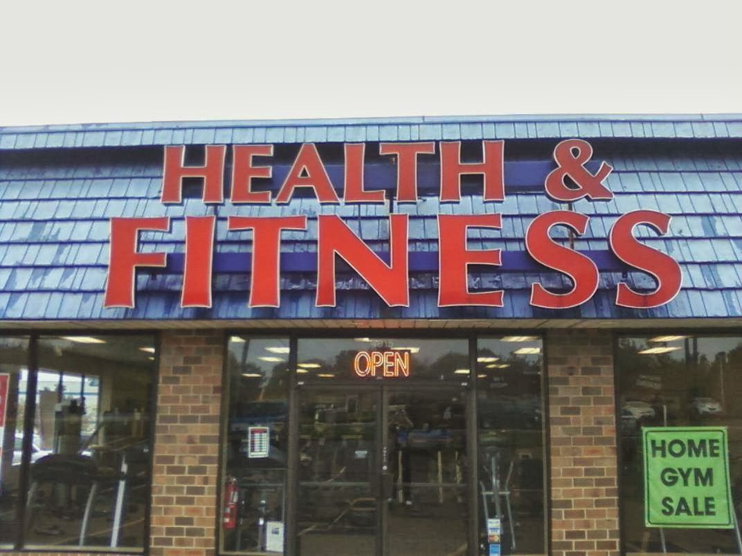 Health & Fitness Equipment Center