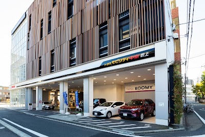 トヨタモビリティ中京 吹上店