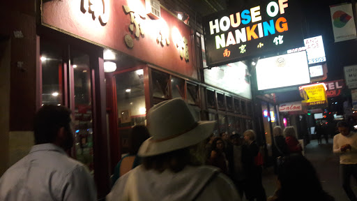 Watch Store «Shinola Jackson Square Store», reviews and photos, 53 Hotaling Pl, San Francisco, CA 94111, USA