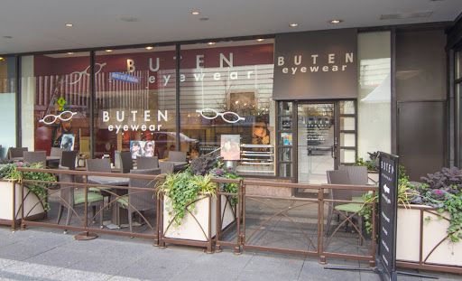 Optician «Buten Eyewear», reviews and photos, 21 E 5th St #4, Cincinnati, OH 45202, USA