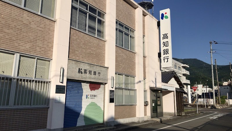 高知銀行 宇和島支店