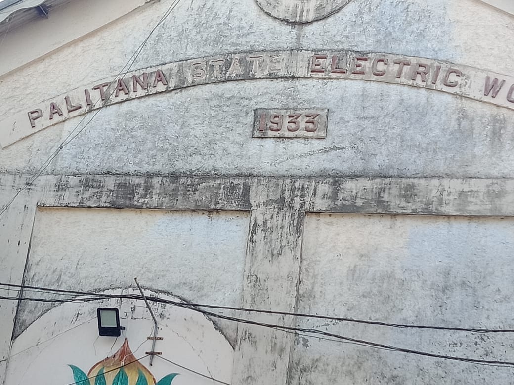 Pgvcl Division Office Palitana