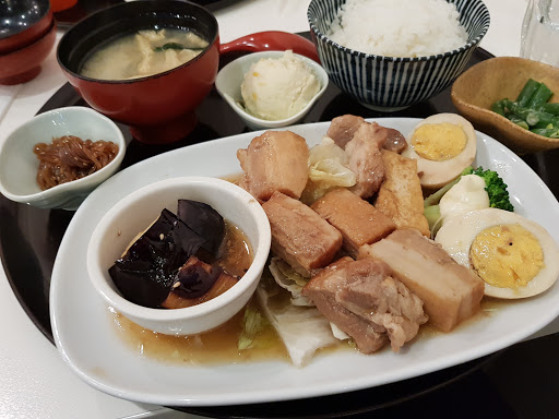 MISO Japanese Restaurant