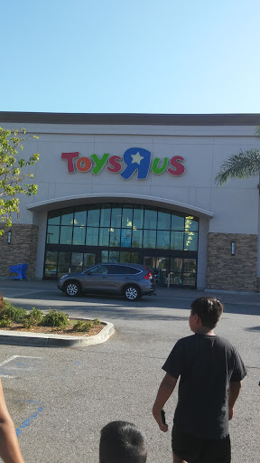 Toy Store «Toys