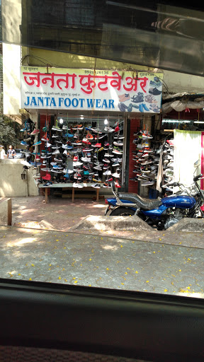 Janta Footwear