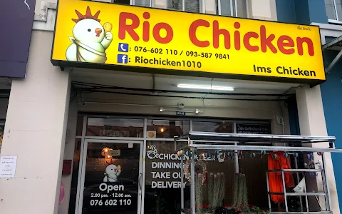 Rio chicken image