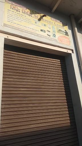 Riddhi Siddhi AC Service Centre
