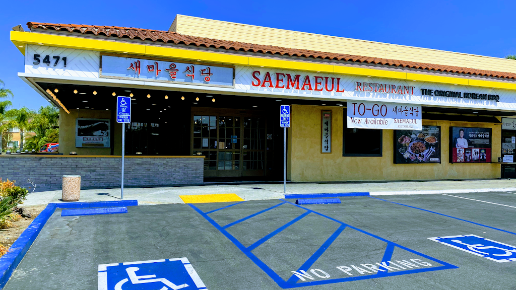 Saemaeul Restaurant 90621