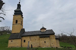 Monastery Ježevica image