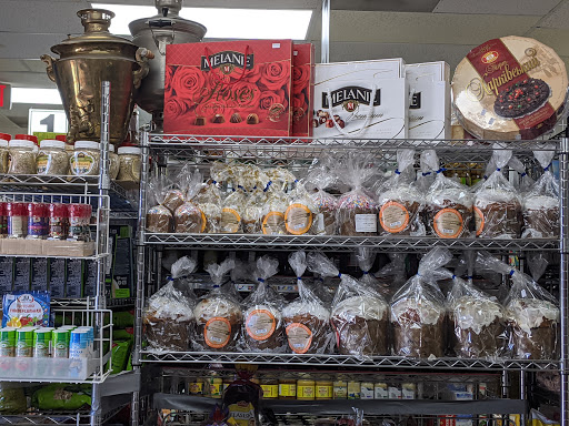 Grocery Store «Samovar Grocery Store», reviews and photos, 1077 Independence Ave, Mountain View, CA 94043, USA