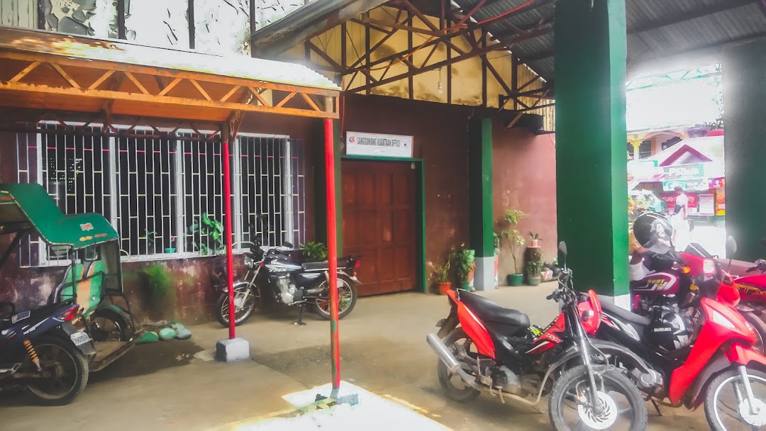 Ampayon Barangay Hall