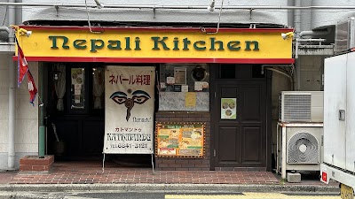 カトマンドゥ 蛍池店