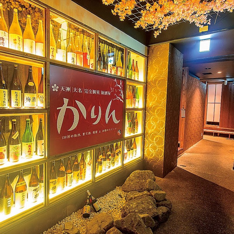 かりん 天神大名店 福岡県福岡市中央区大名 居酒屋 グルコミ