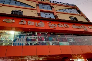 Pavithra Hypermart, 80 feet Road, Ramnagar, Ananthapuramu image