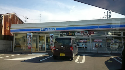 ローソン 八戸鮫町店