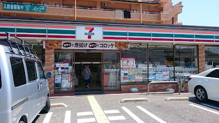 セブン-イレブン 姫路岡田店