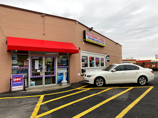 Falls Discount Tobacco & Beverage ( Beer , Craft beer & wine store)